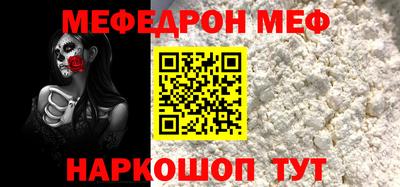 марки lsd Кандалакша