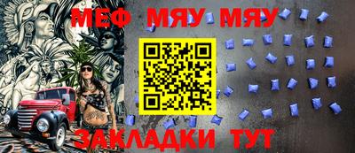 кокаин премиум Канаш