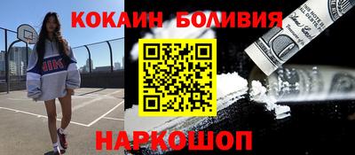 прущие грибы Камышлов
