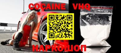 прущие грибы Камышлов