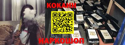 прущие грибы Камышлов