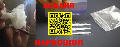 марки lsd Кандалакша