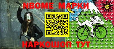 прущие грибы Камышлов
