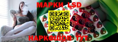 прущие грибы Камышлов
