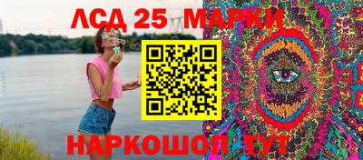 прущие грибы Камышлов
