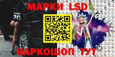 прущие грибы Камышлов