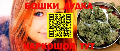 кокаин премиум Канаш