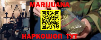 кокаин премиум Канаш