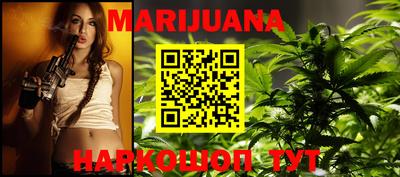 марки lsd Кандалакша