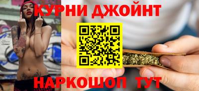 кокаин премиум Канаш