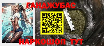 марки lsd Кандалакша