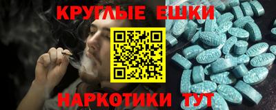 кокаин премиум Канаш