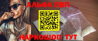 прущие грибы Камышлов