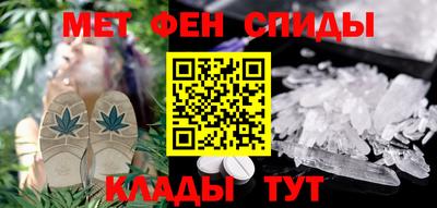 марки lsd Кандалакша