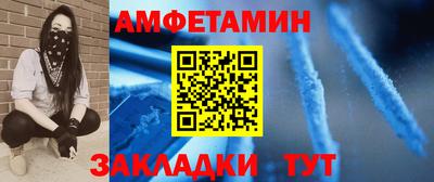 прущие грибы Камышлов