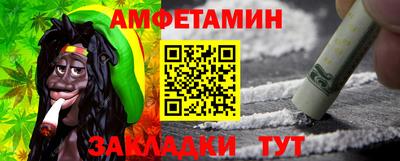 марки lsd Кандалакша