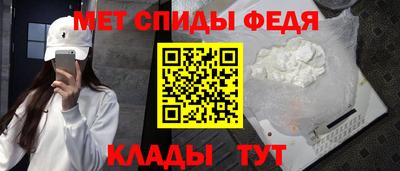 кокаин премиум Канаш