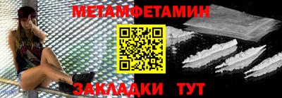 кокаин премиум Канаш