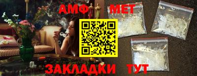 кокаин премиум Канаш