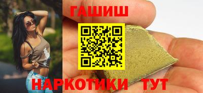 марки lsd Кандалакша