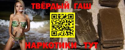 прущие грибы Камышлов