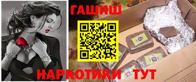 прущие грибы Камышлов