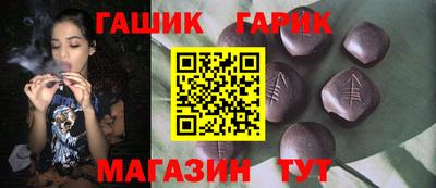 прущие грибы Камышлов