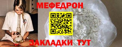 кокаин премиум Канаш
