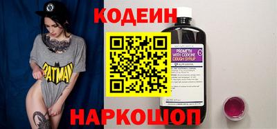 прущие грибы Камышлов