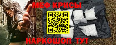 прущие грибы Камышлов