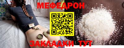 марки lsd Кандалакша